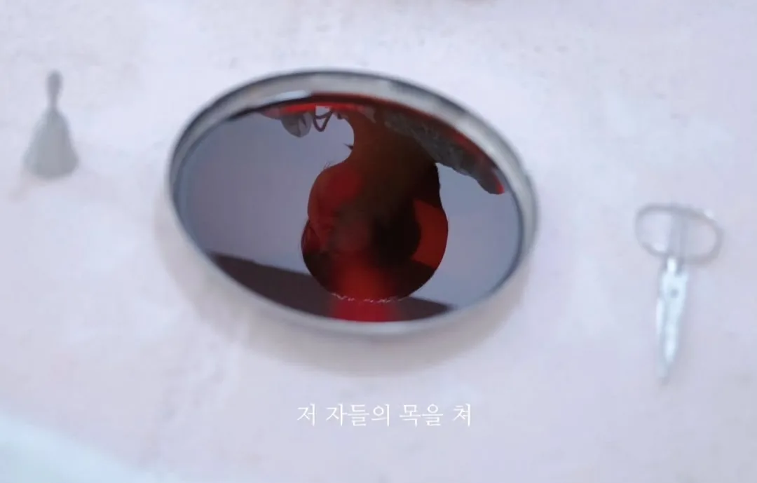 영안 퍼포먼스 영상 스틸 4